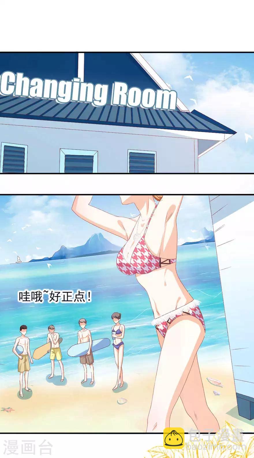 第51话 一模一样-第56话