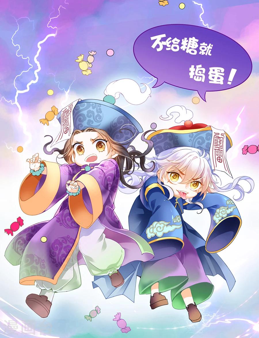 第162话 非池说-第162话