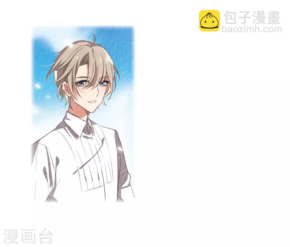 第1话 来自地狱的告白1-第2话