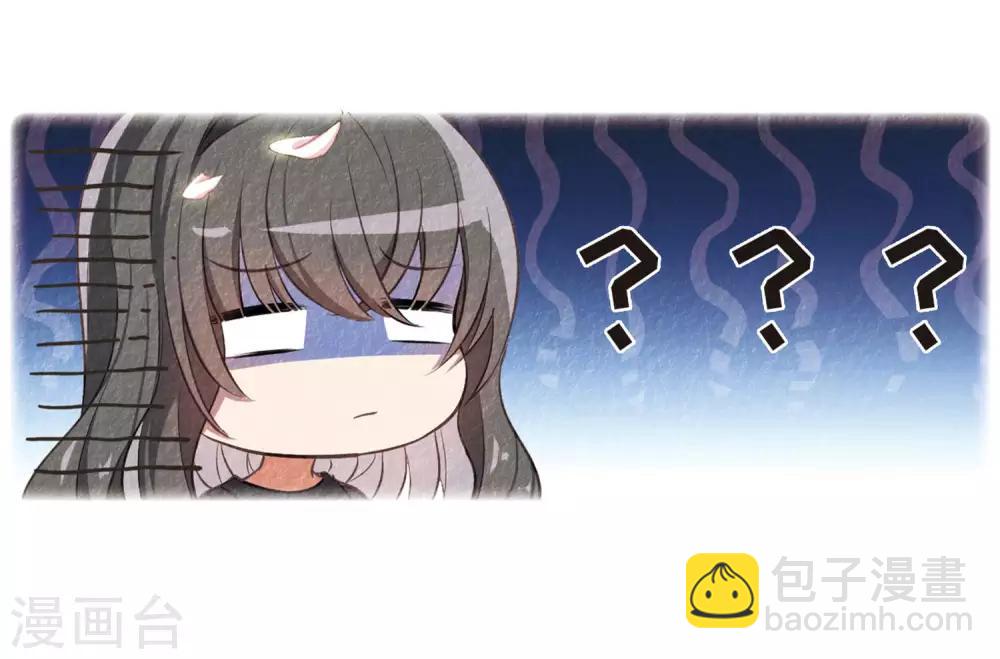 第1话 来自地狱的告白1-第2话