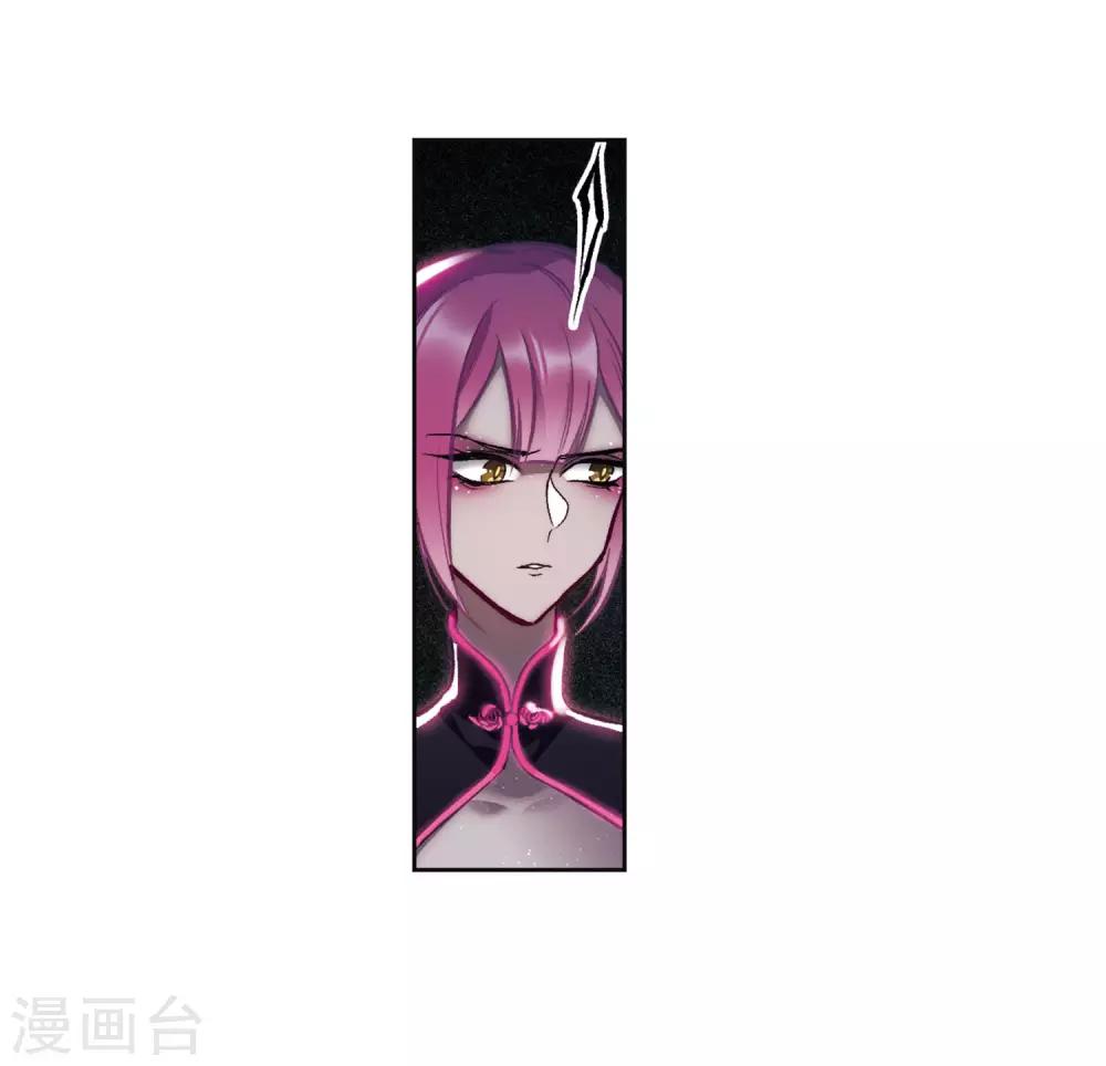 第93话 故地重游2-第104话