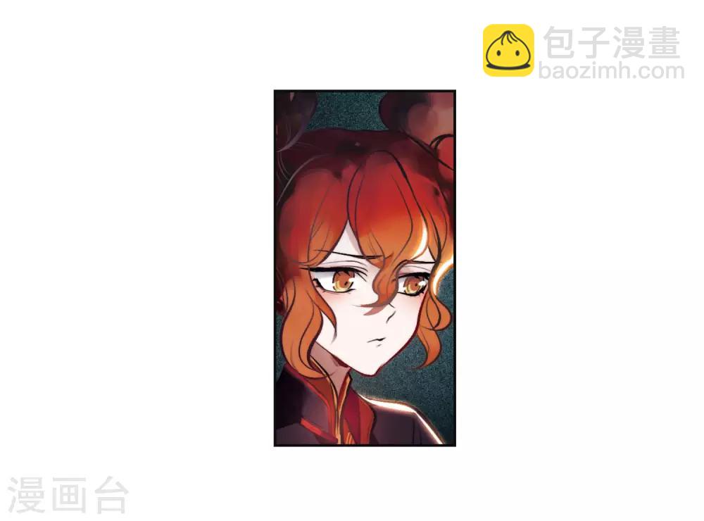 第93话 故地重游2-第104话
