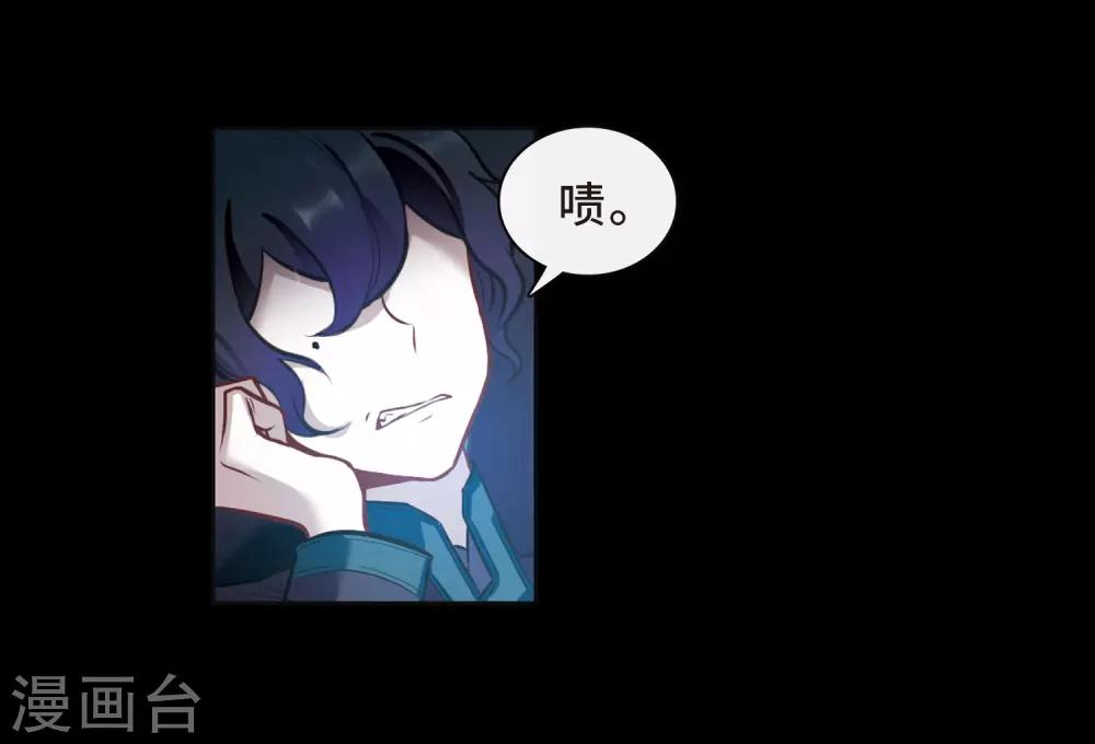 第97话 被遗忘的初衷1-第108话