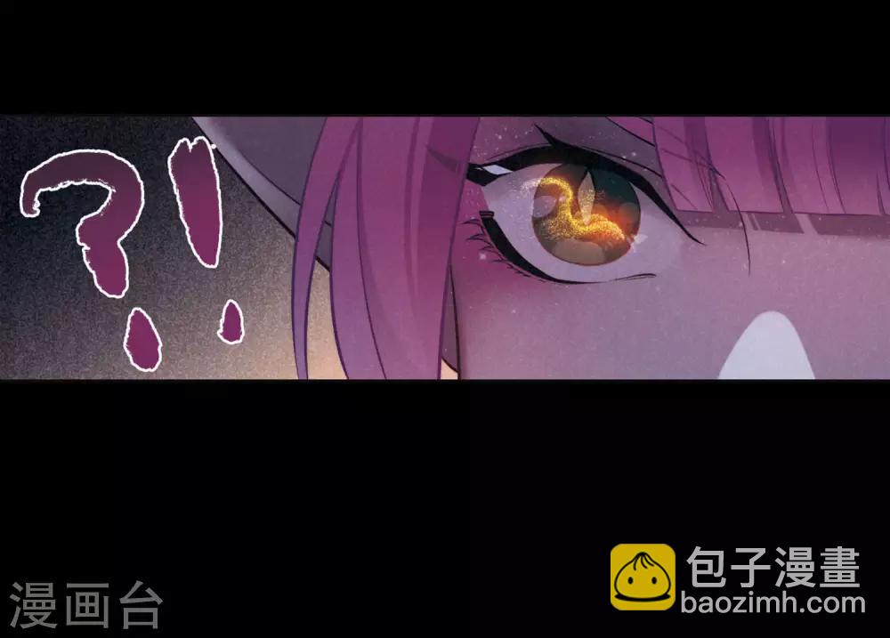 第97话 被遗忘的初衷1-第108话