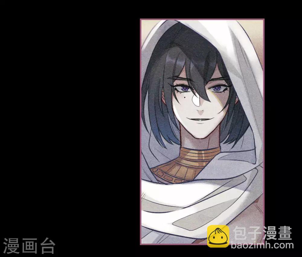 第97话 被遗忘的初衷1-第108话