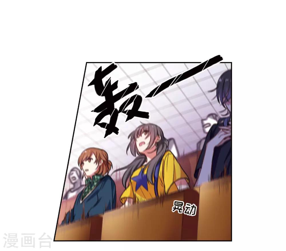 第11话 终极武器2-第12话