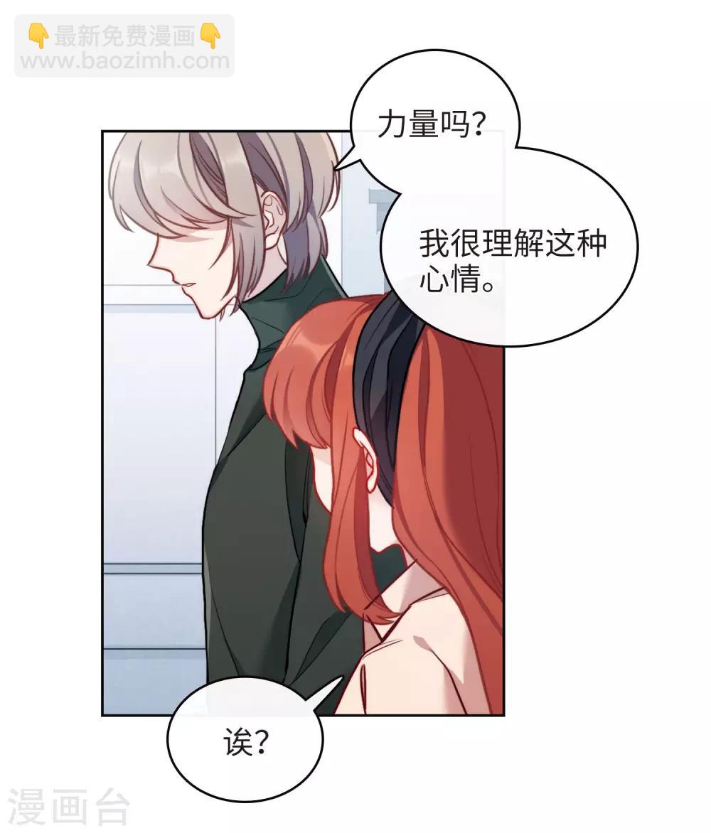 第101话 渴望之物2-第112话