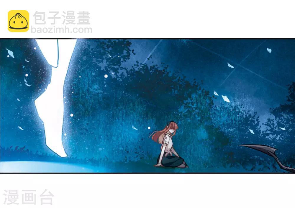 第103话 天性使然1-第114话