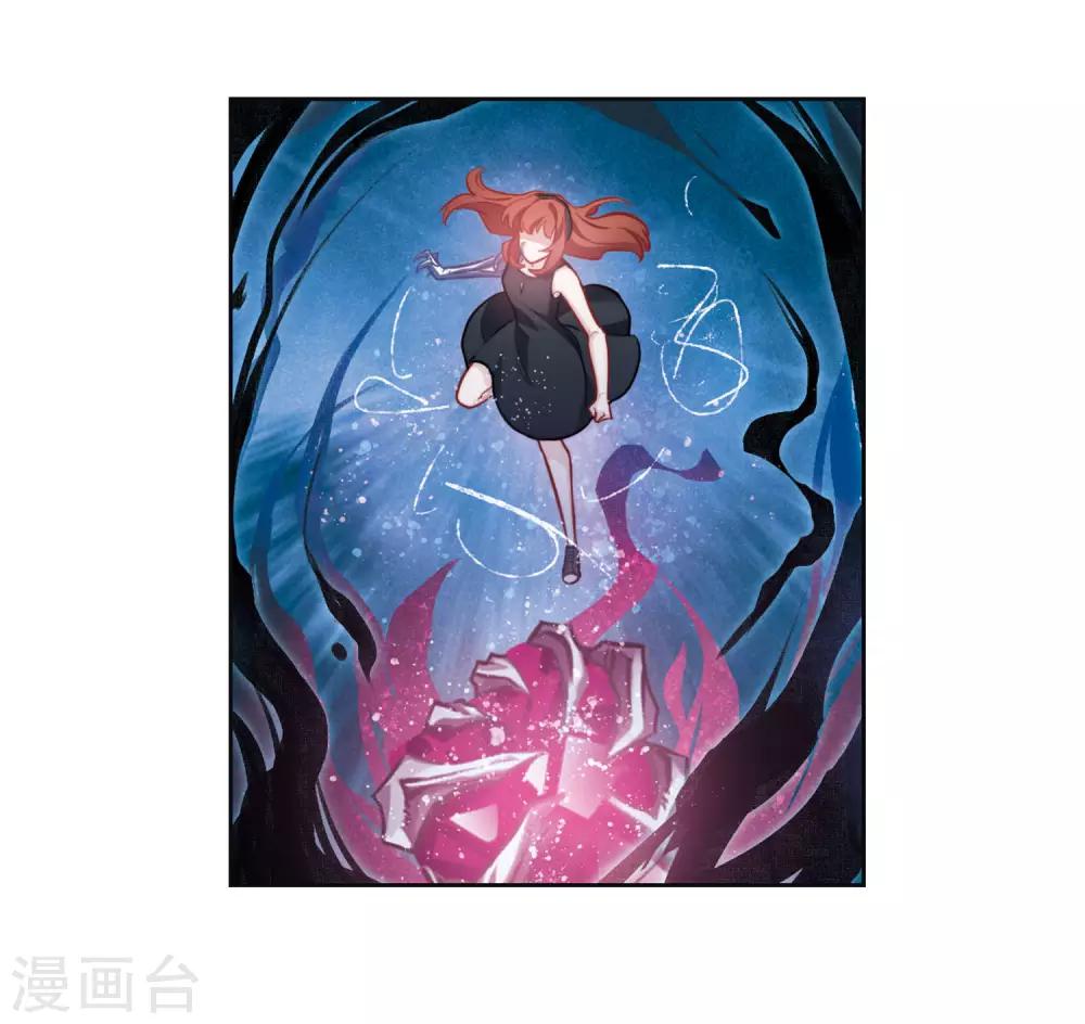 第105话 天性使然3-第116话