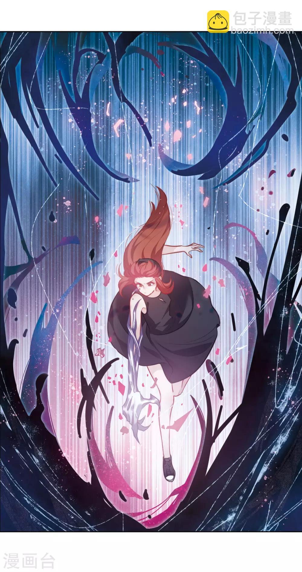 第105话 天性使然3-第116话