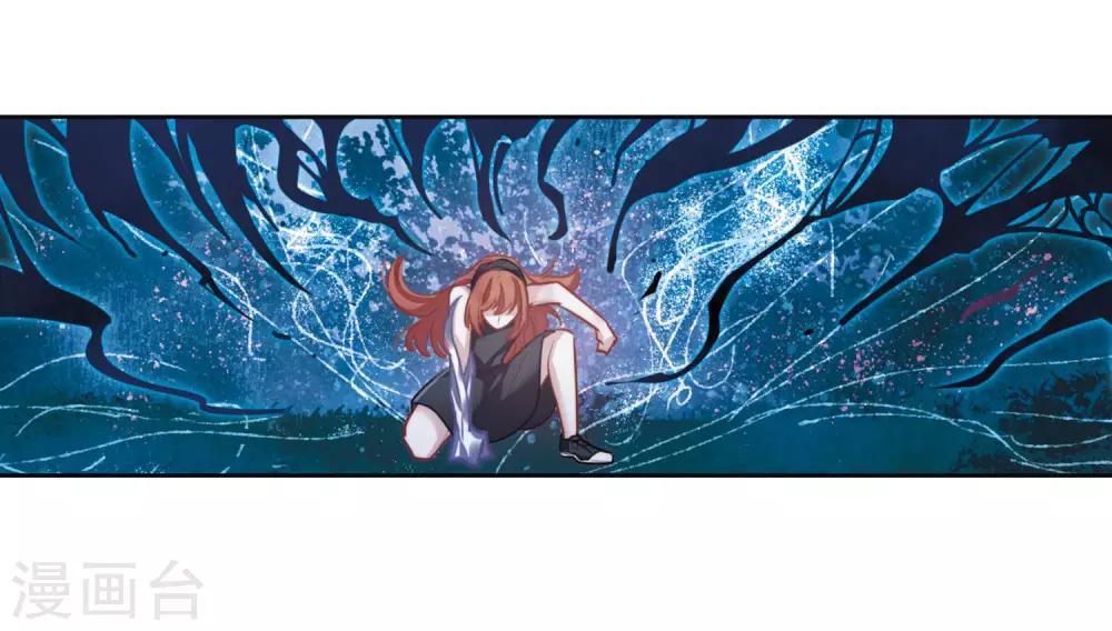 第105话 天性使然3-第116话