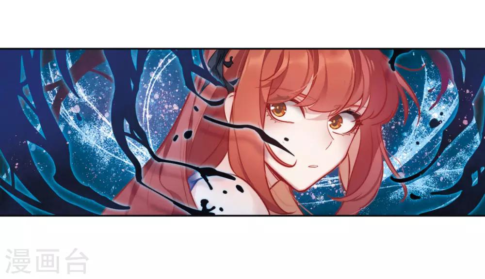 第105话 天性使然3-第116话