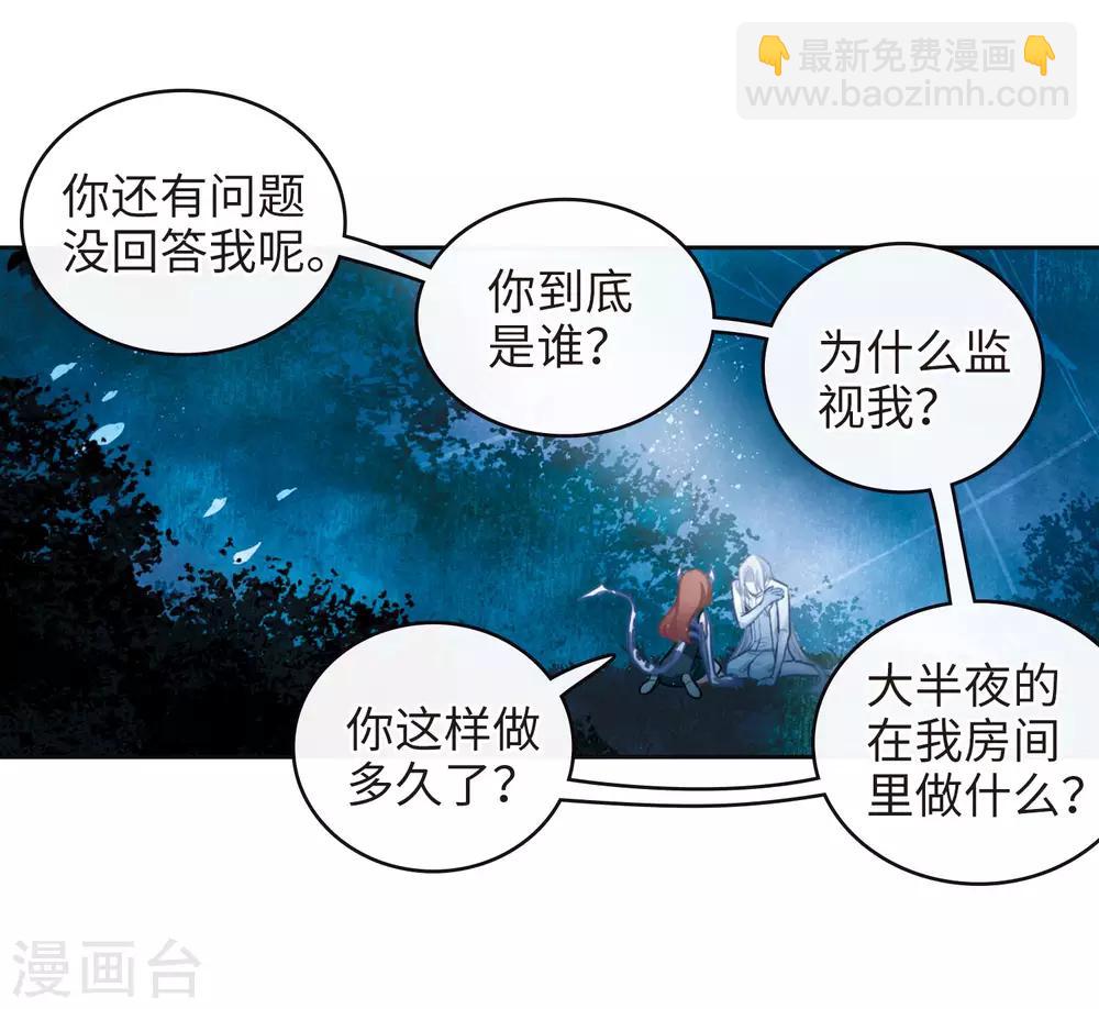 第107话 答案1-第118话