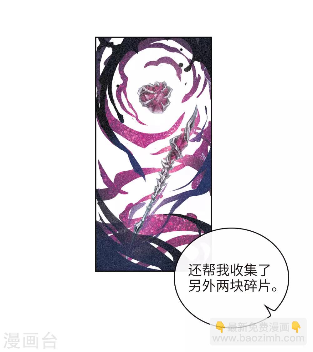 第107话 答案1-第118话