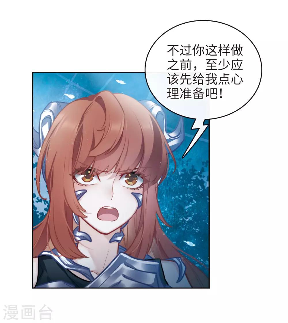 第107话 答案1-第118话