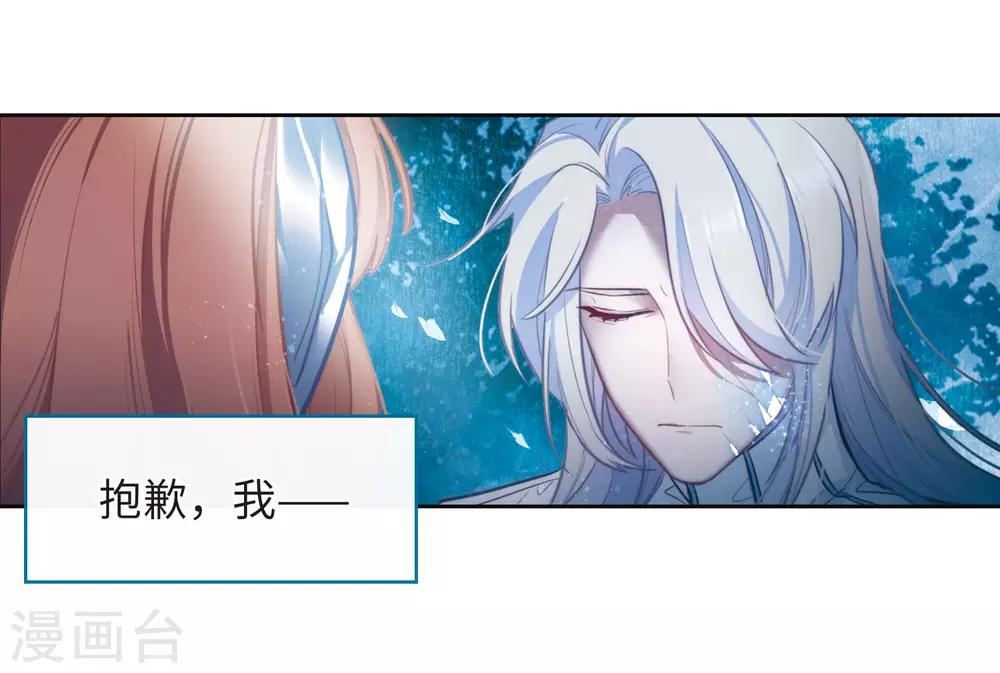 第107话 答案1-第118话
