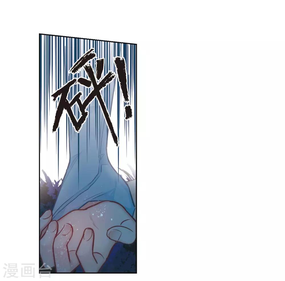 第107话 答案1-第118话