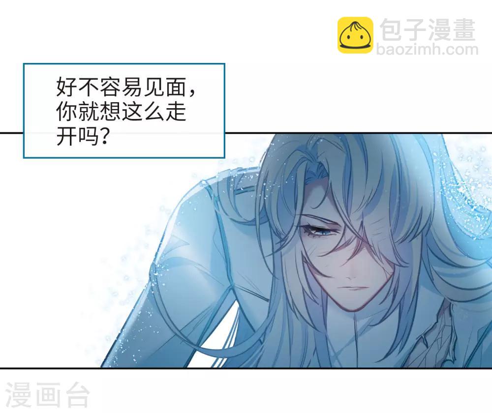 第107话 答案1-第118话