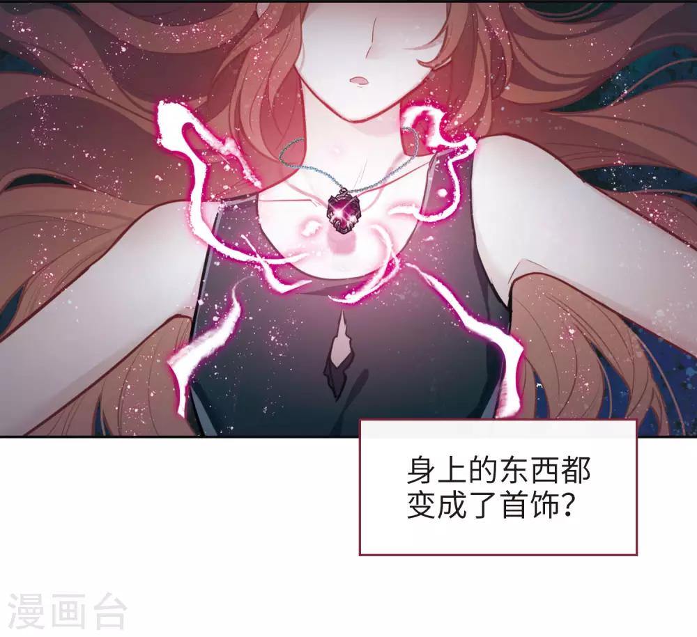 第107话 答案1-第118话