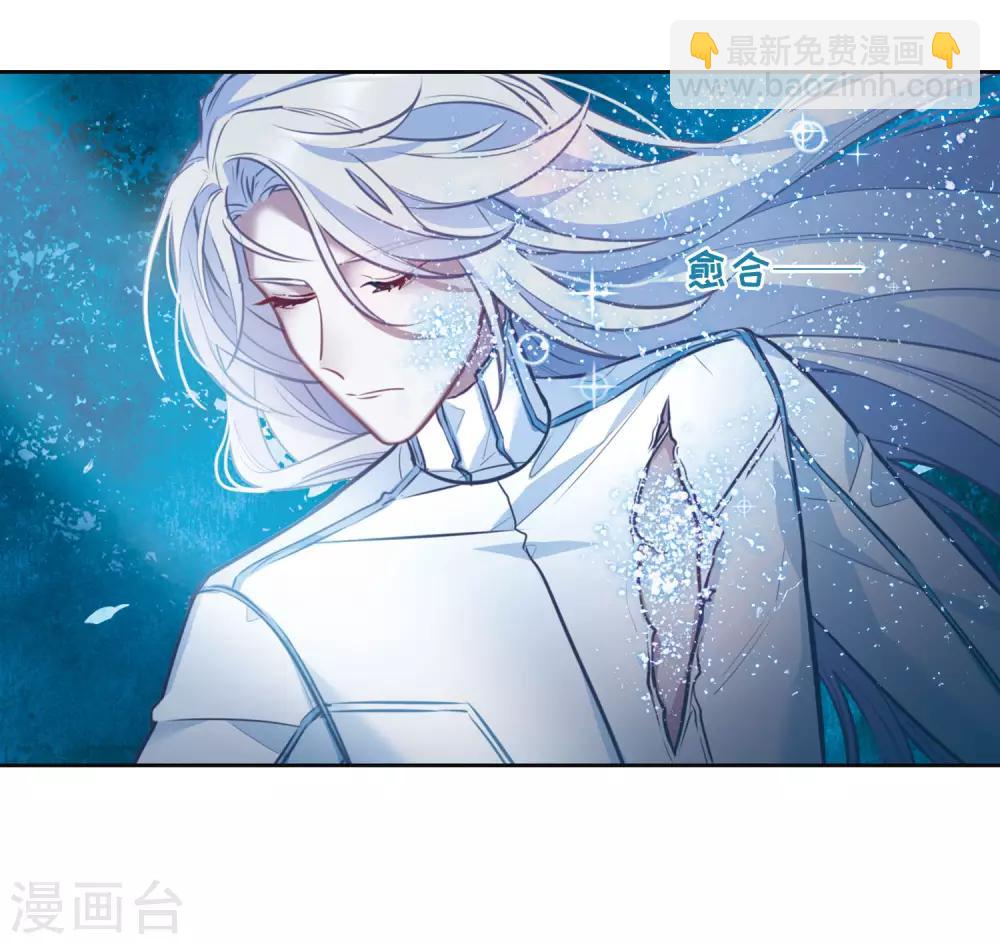 第107话 答案1-第118话