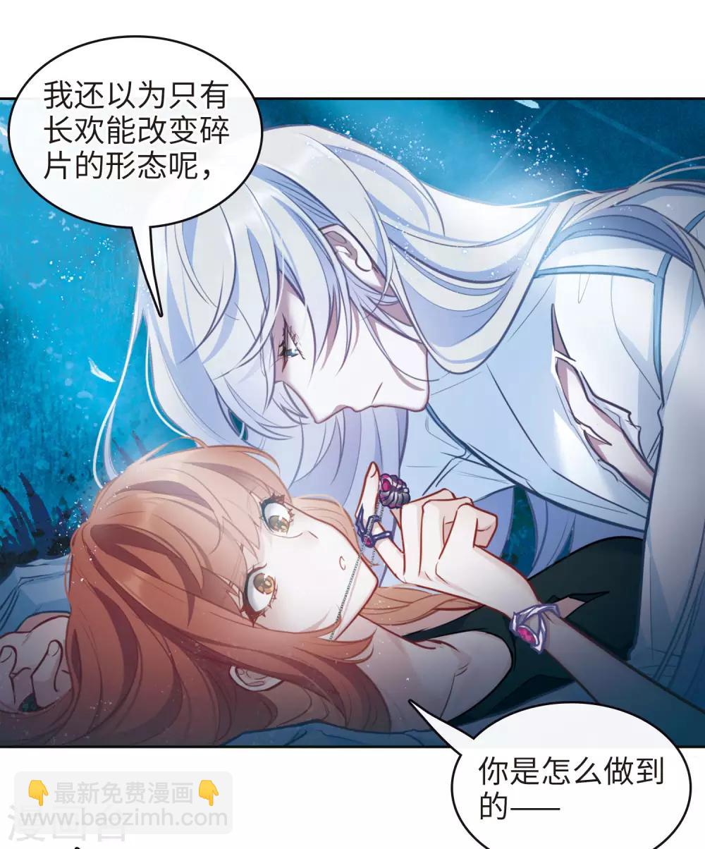 第107话 答案1-第118话