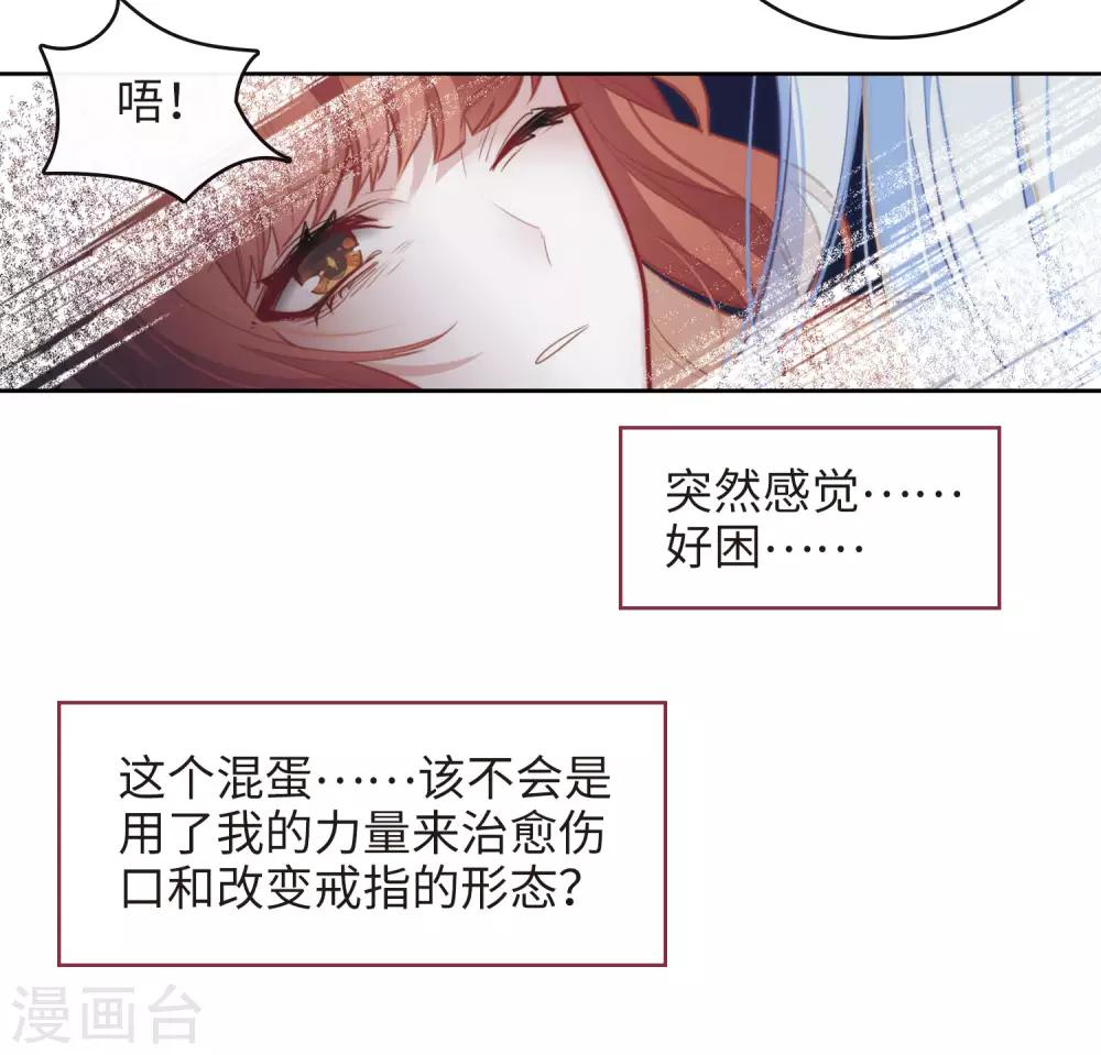 第107话 答案1-第118话