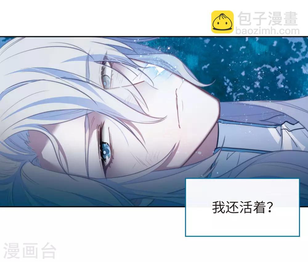 第107话 答案1-第118话