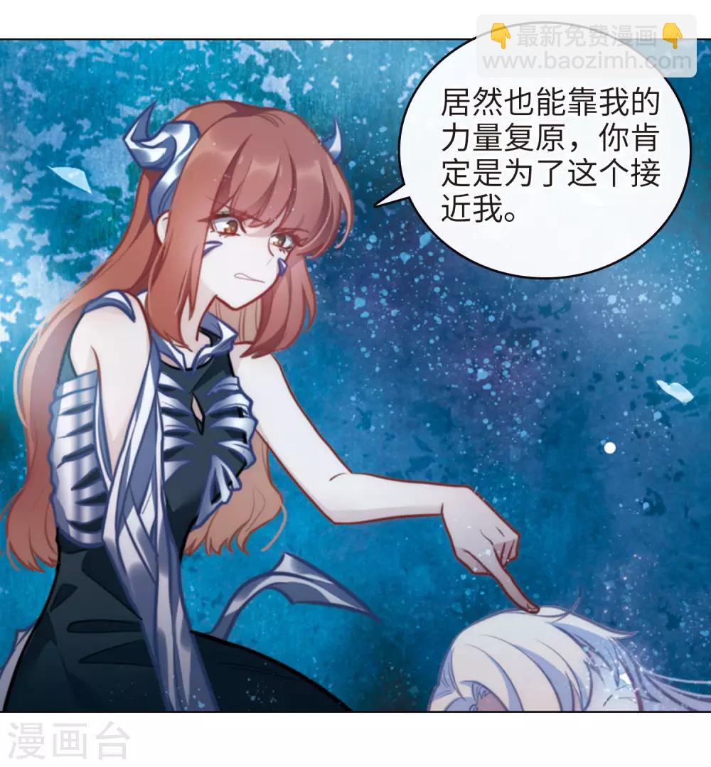 第107话 答案1-第118话