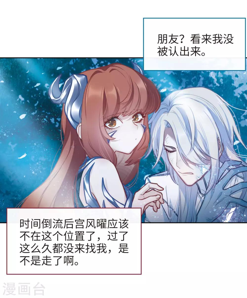 第107话 答案1-第118话