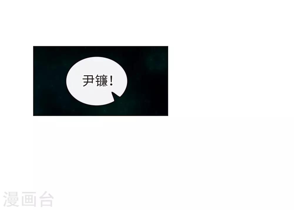 第109话 答案3-第120话