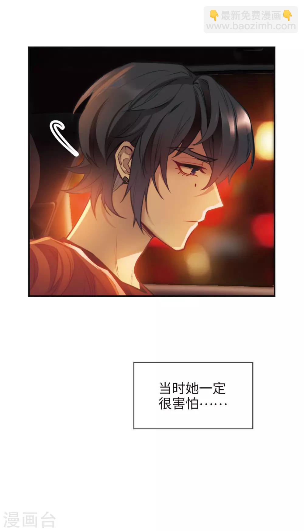 第109话 答案3-第120话