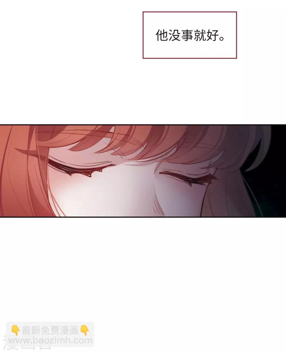 第109话 答案3-第120话