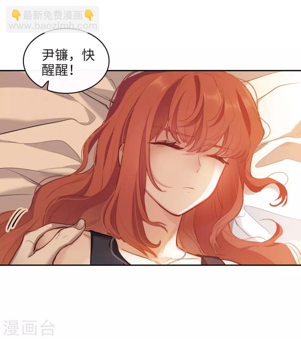 第109话 答案3-第120话