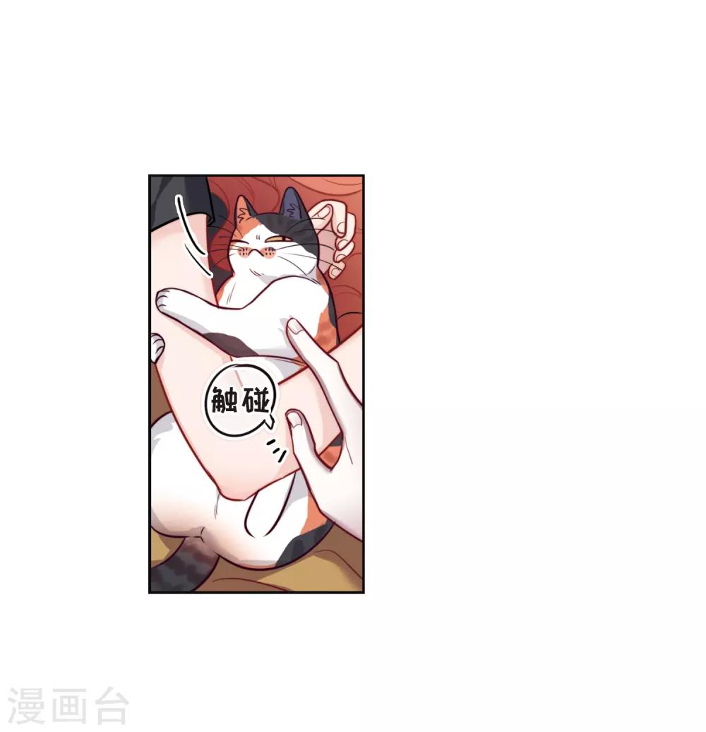 第113话 破茧1-第124话