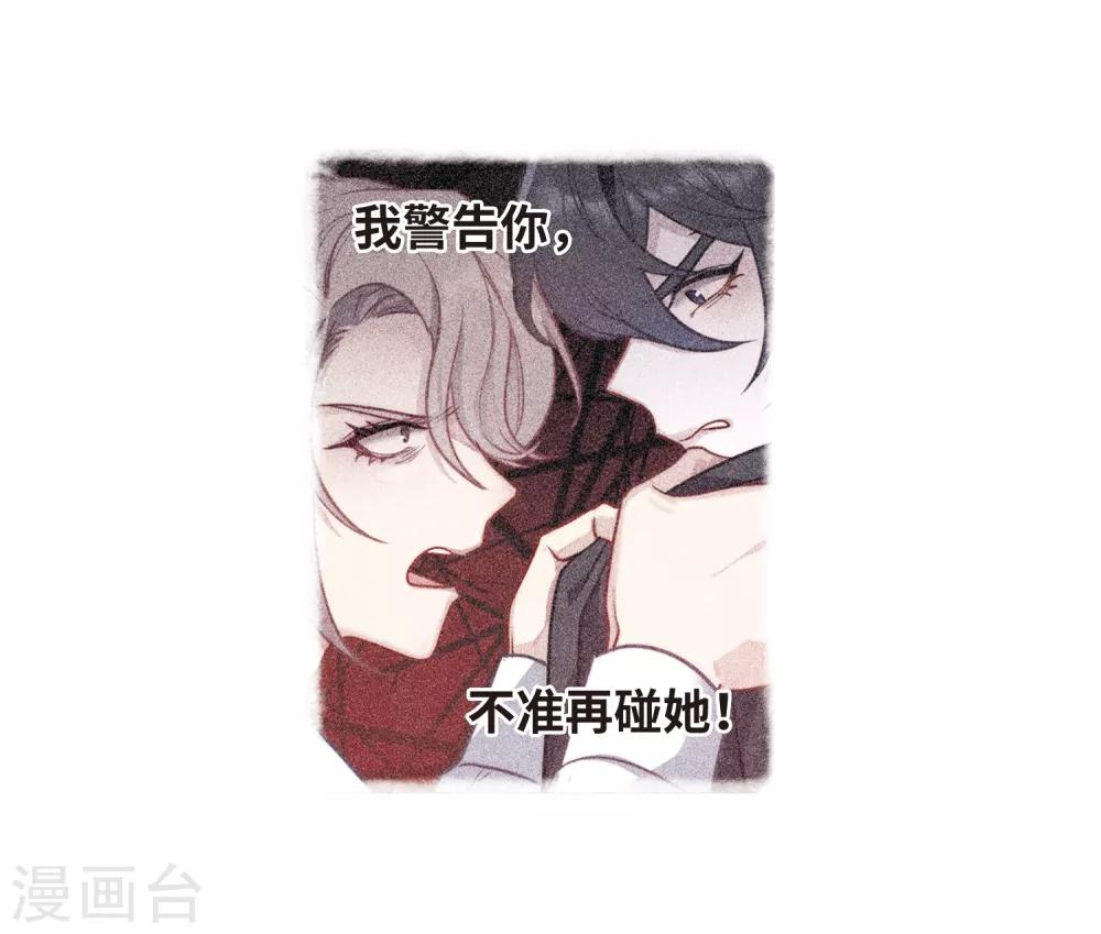 第113话 破茧1-第124话