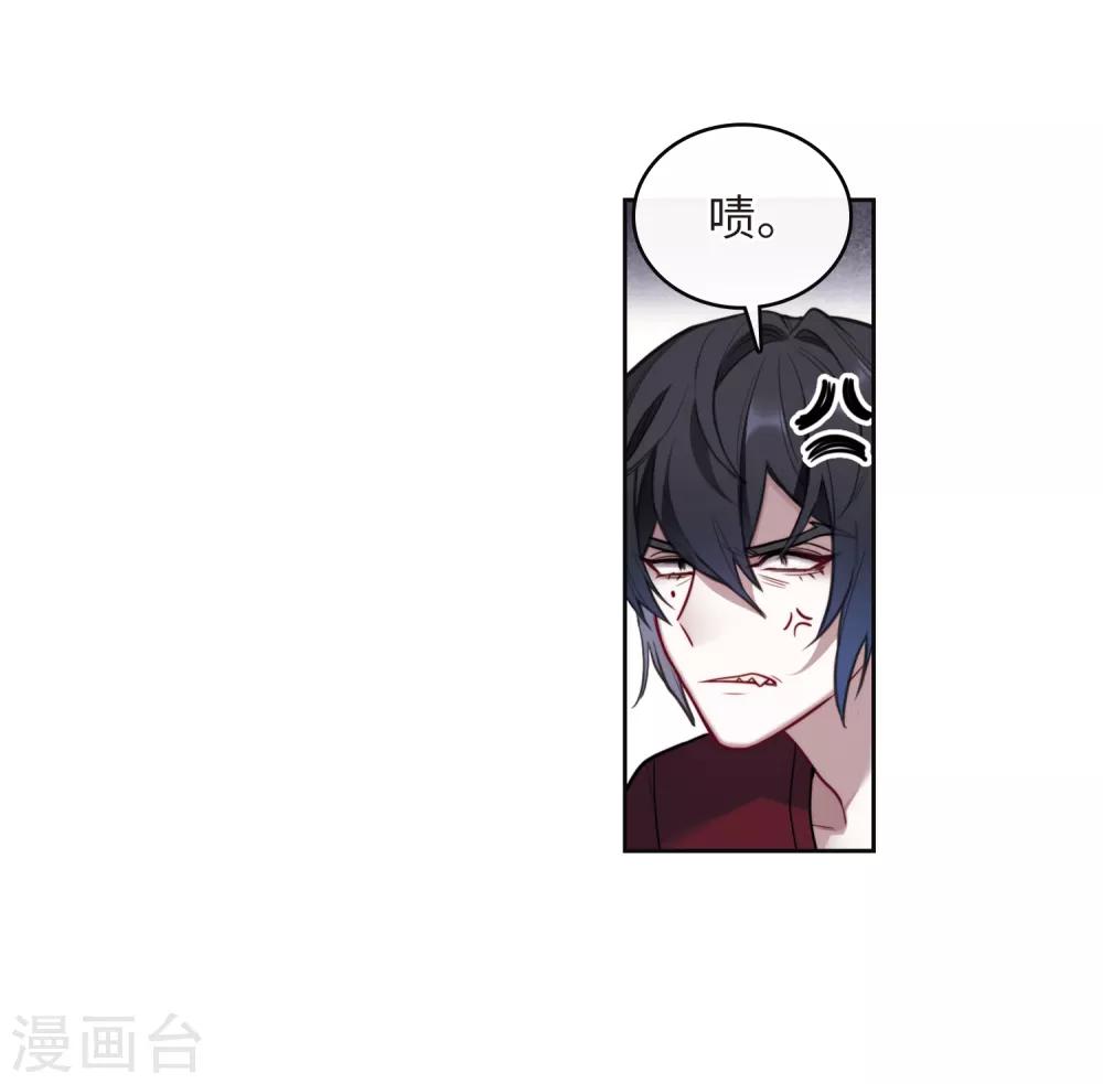 第113话 破茧1-第124话