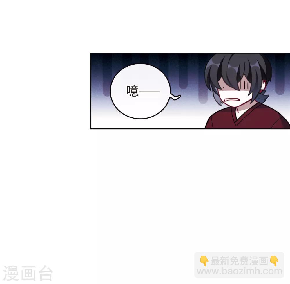 第113话 破茧1-第124话