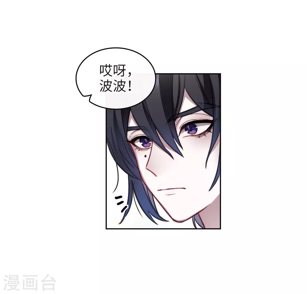 第113话 破茧1-第124话