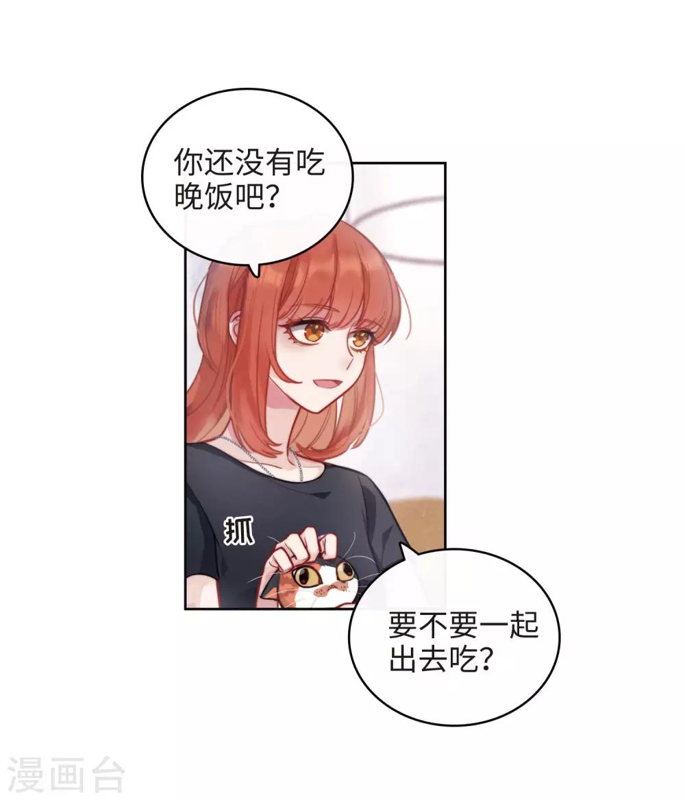 第113话 破茧1-第124话