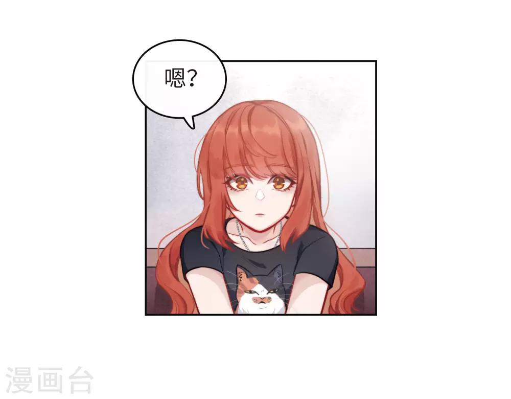 第113话 破茧1-第124话