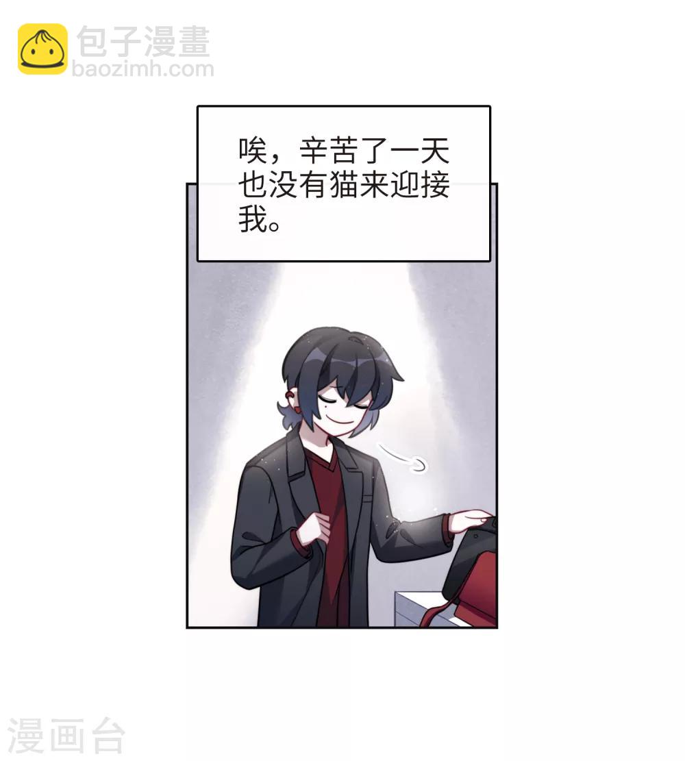 第113话 破茧1-第124话