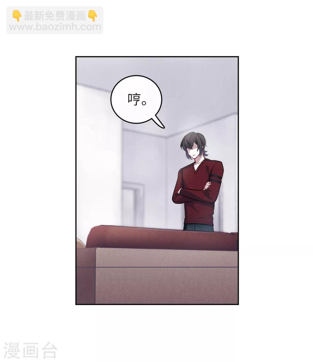 第113话 破茧1-第124话