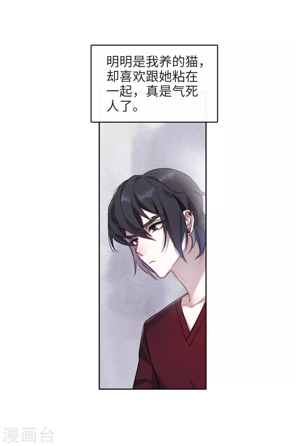 第113话 破茧1-第124话