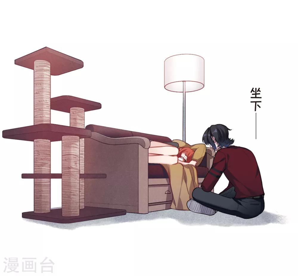 第113话 破茧1-第124话