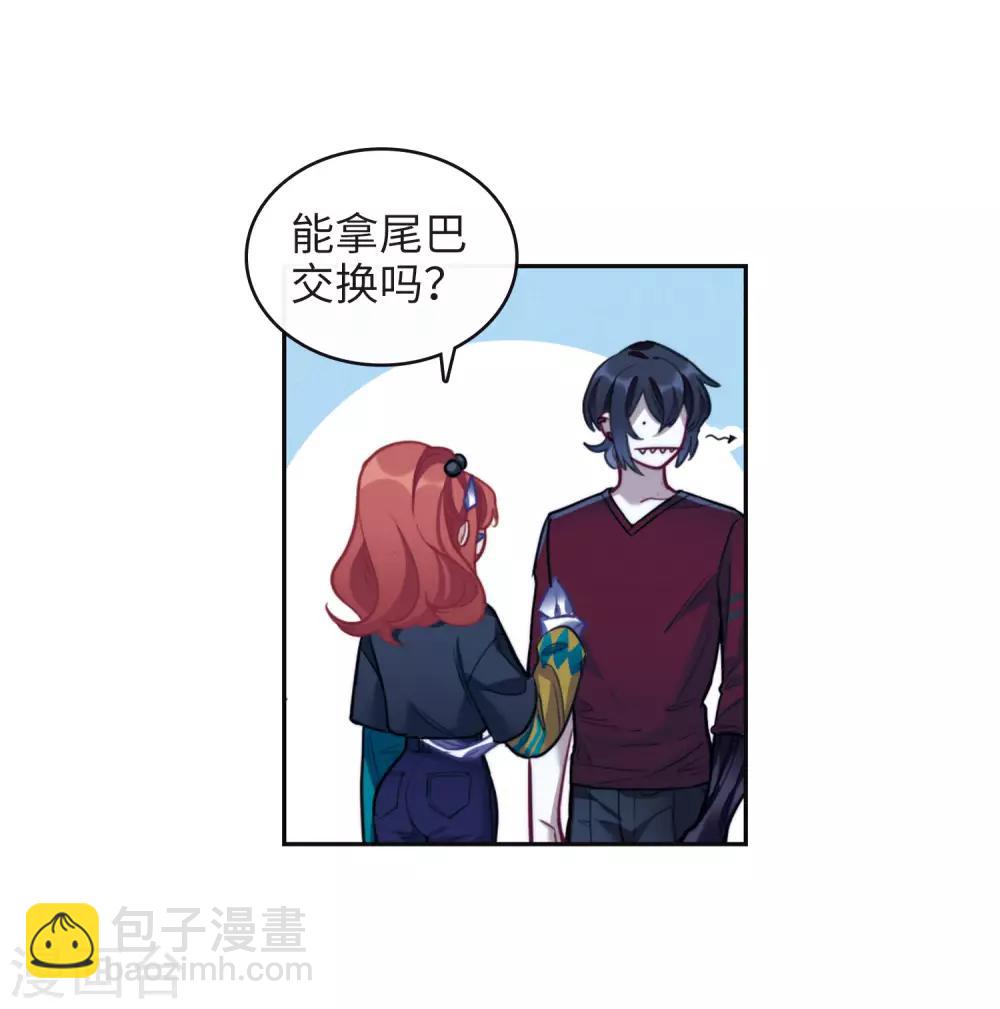 第115话 伤痕1-第126话