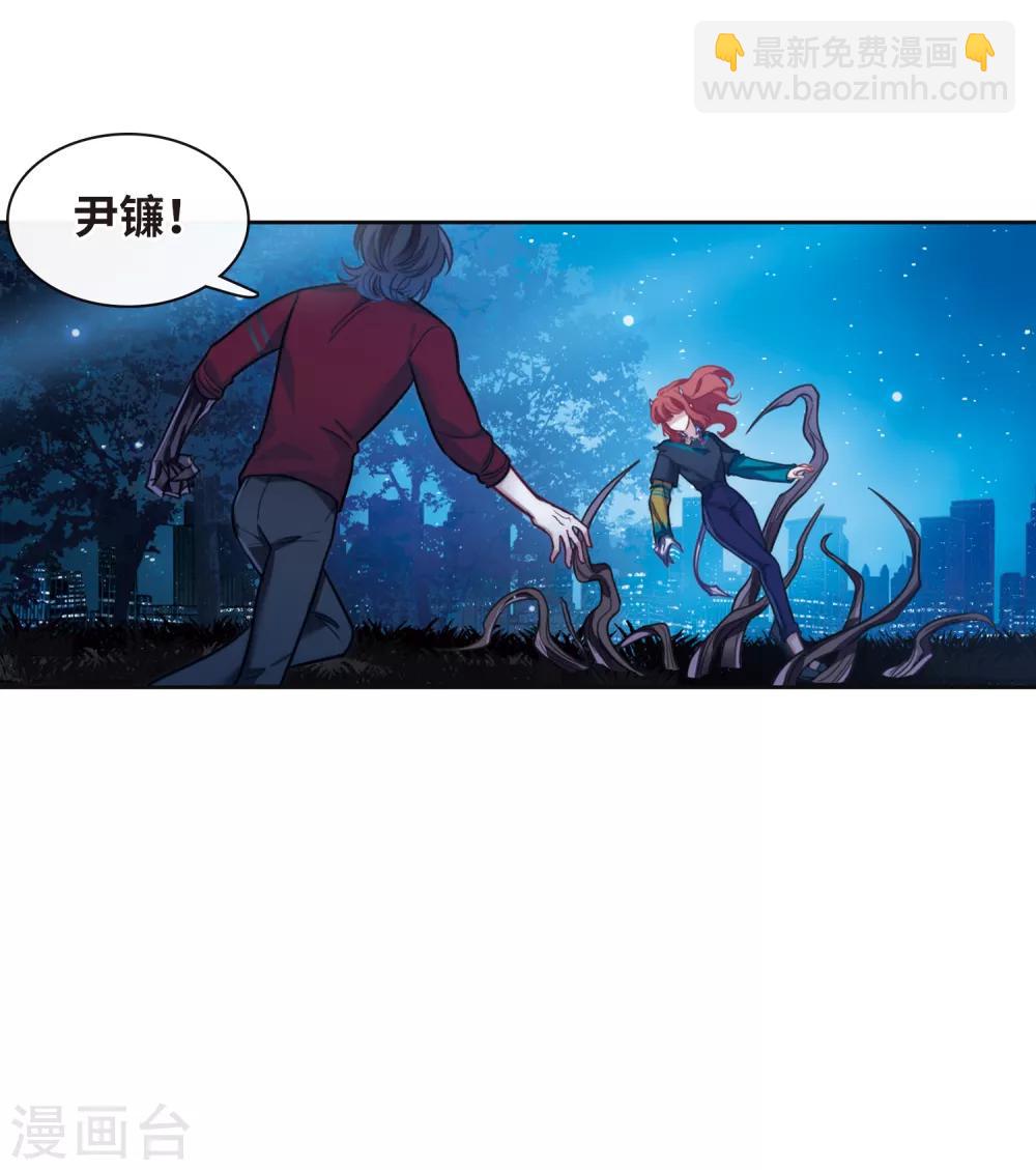 第117话 伤痕3-第128话