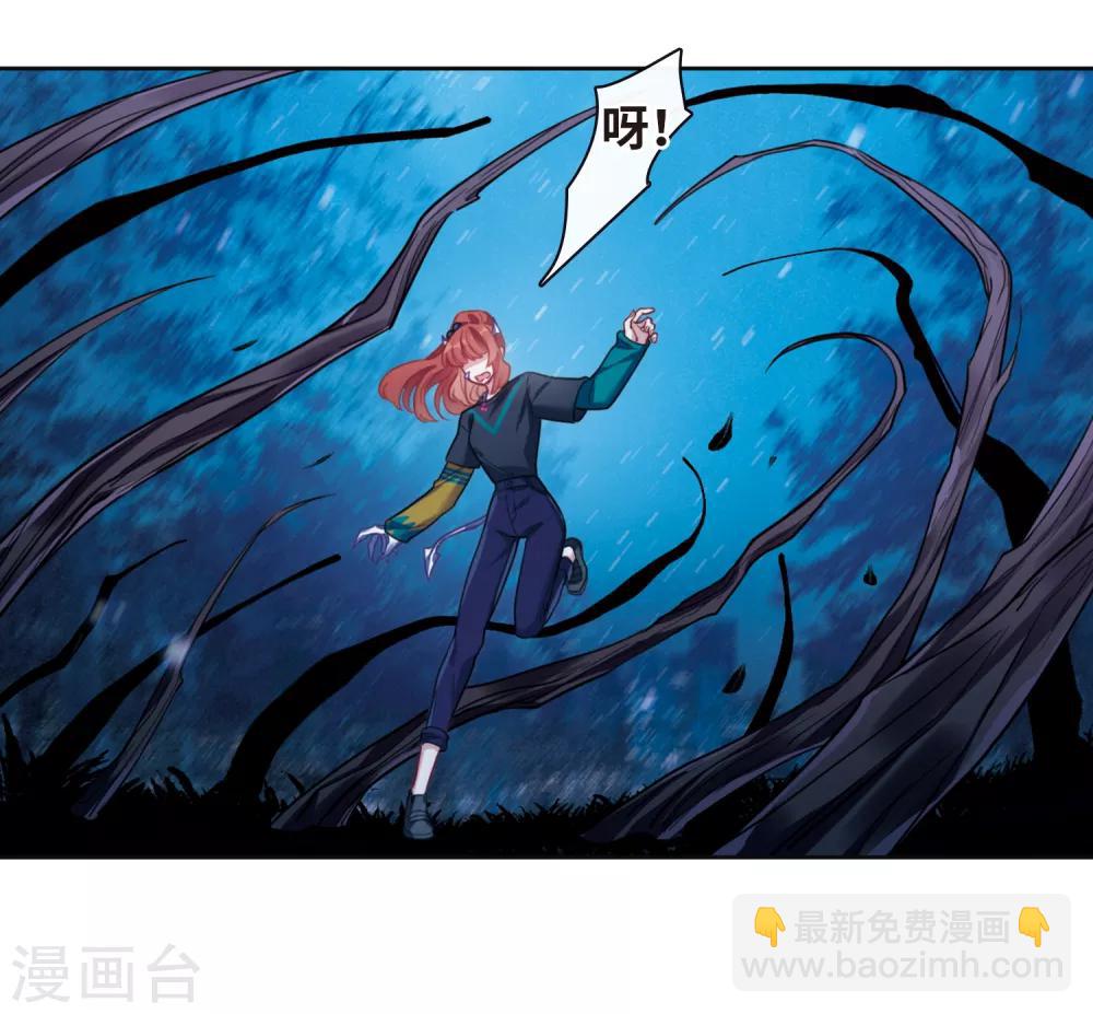 第117话 伤痕3-第128话