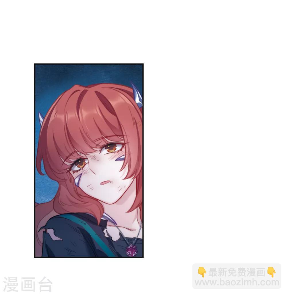 第117话 伤痕3-第128话