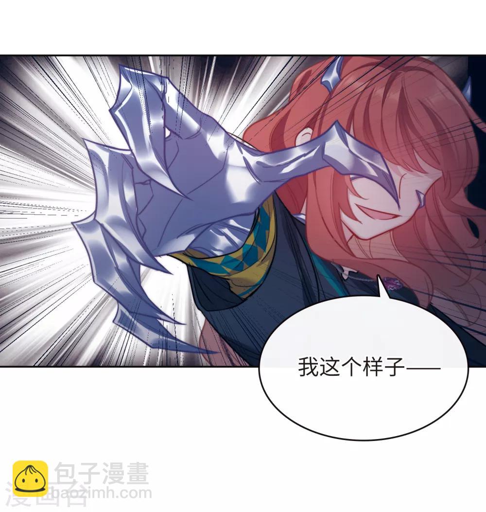 第117话 伤痕3-第128话