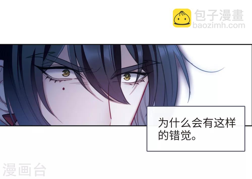 第117话 伤痕3-第128话